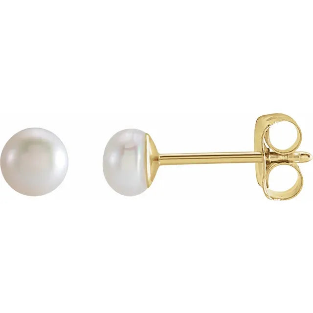 Simply Classy Cultured Pearl Earrings Gift Set: 1 Pair of Earrings & 2 Earring Jackets